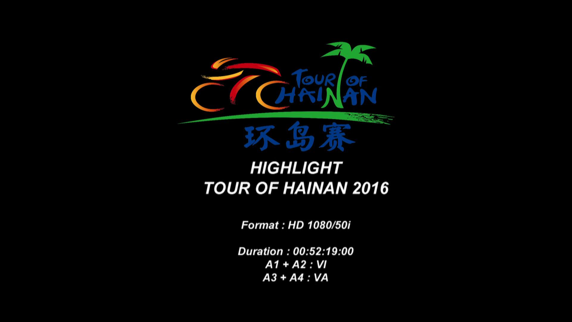 Highlight - Tour of Hainan 2016