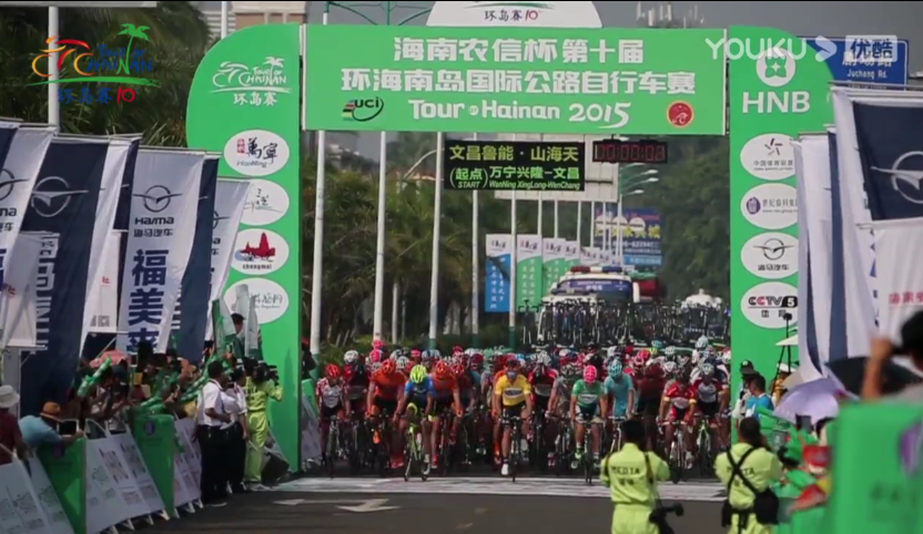 Stage 2 highlights video