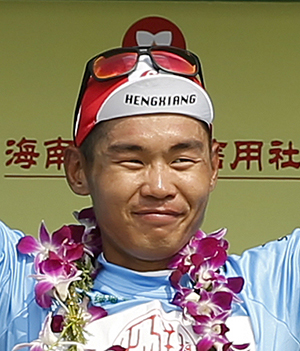 WANG Meiyin