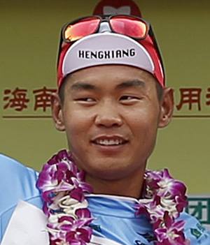 WANG Meiyin